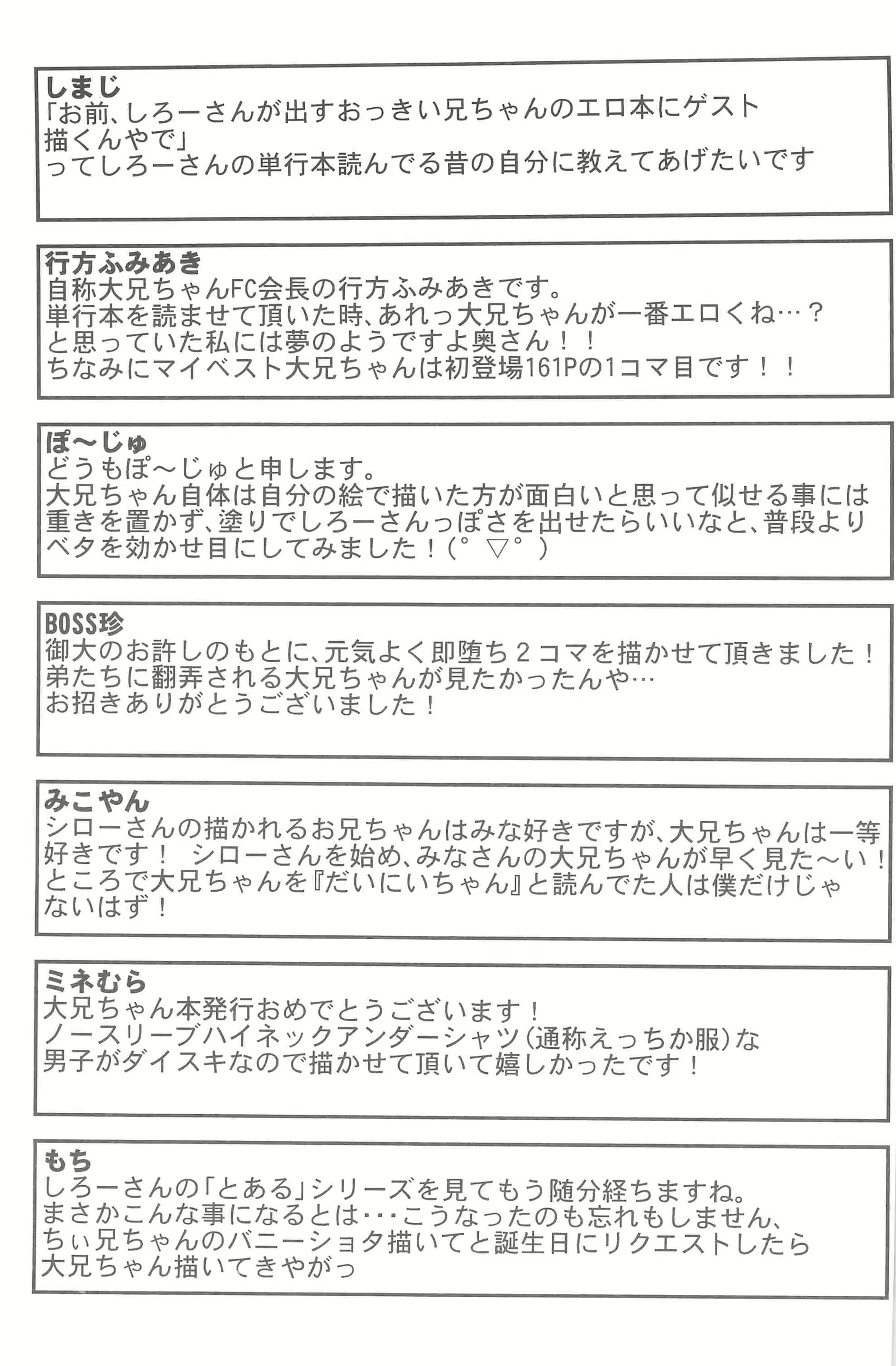 Content 895609 - 58 페이지