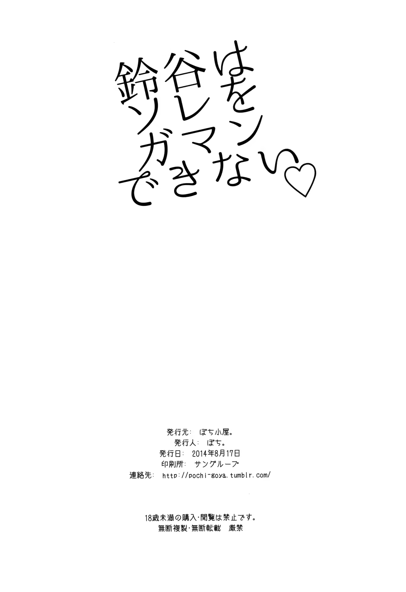 Content 895703 - 21 페이지