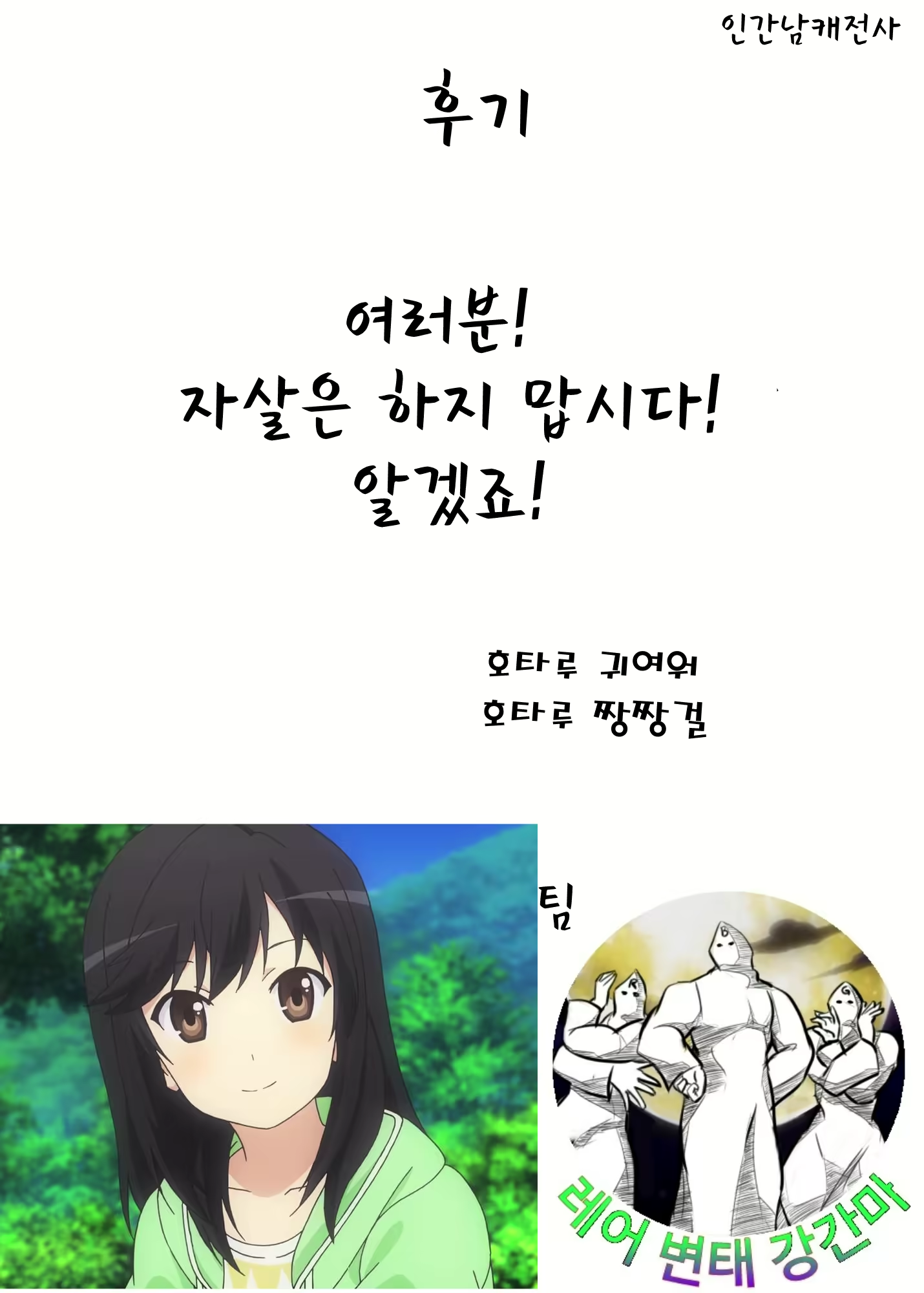 Content 895944 - 27 페이지