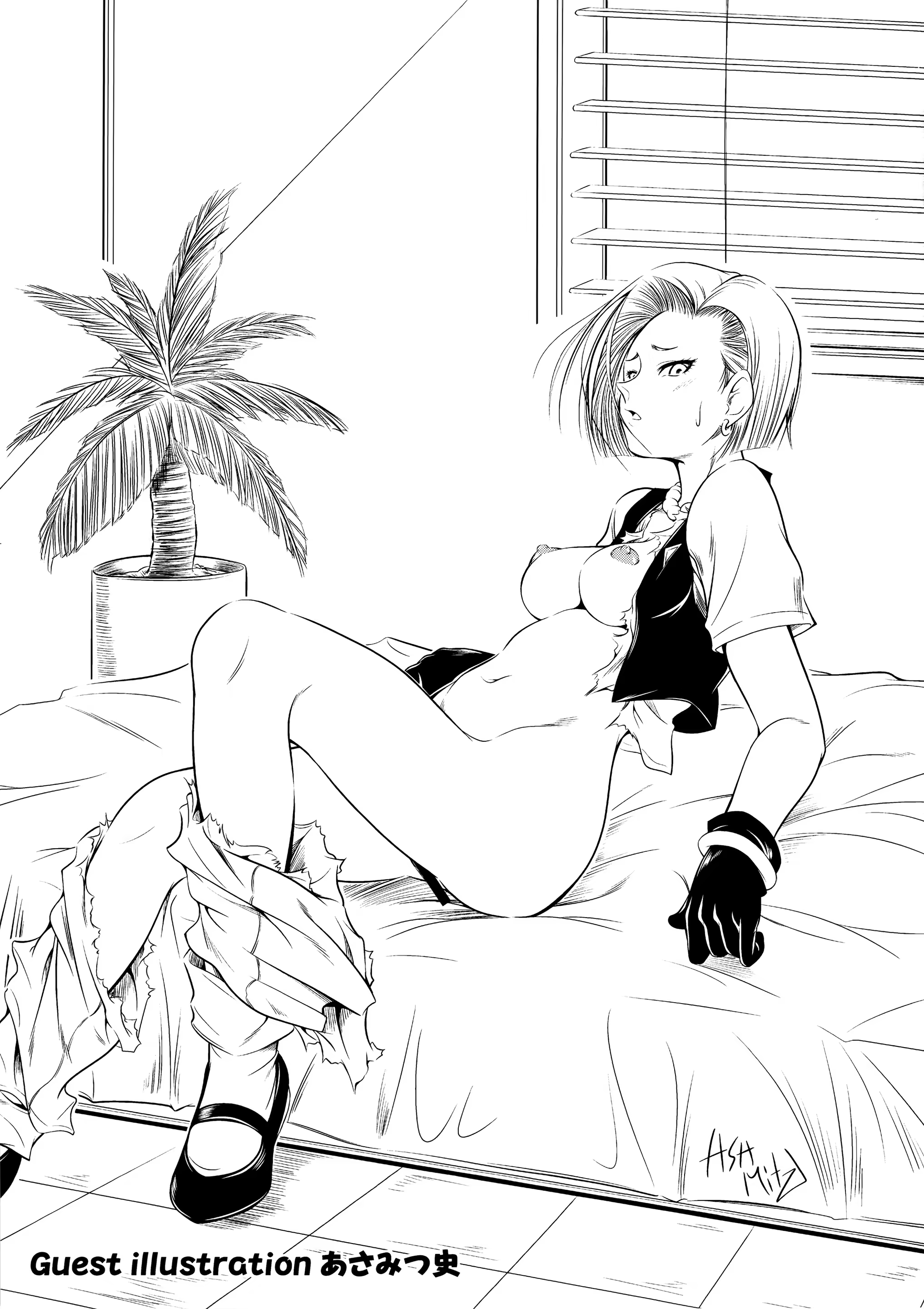Content 895968 - 24 페이지