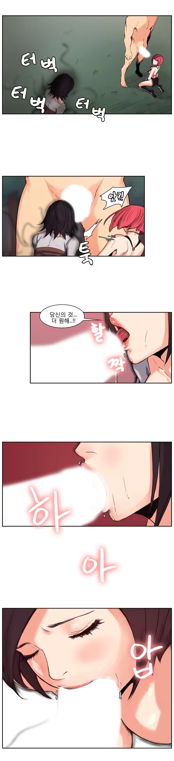 Content 896010 - 129 페이지