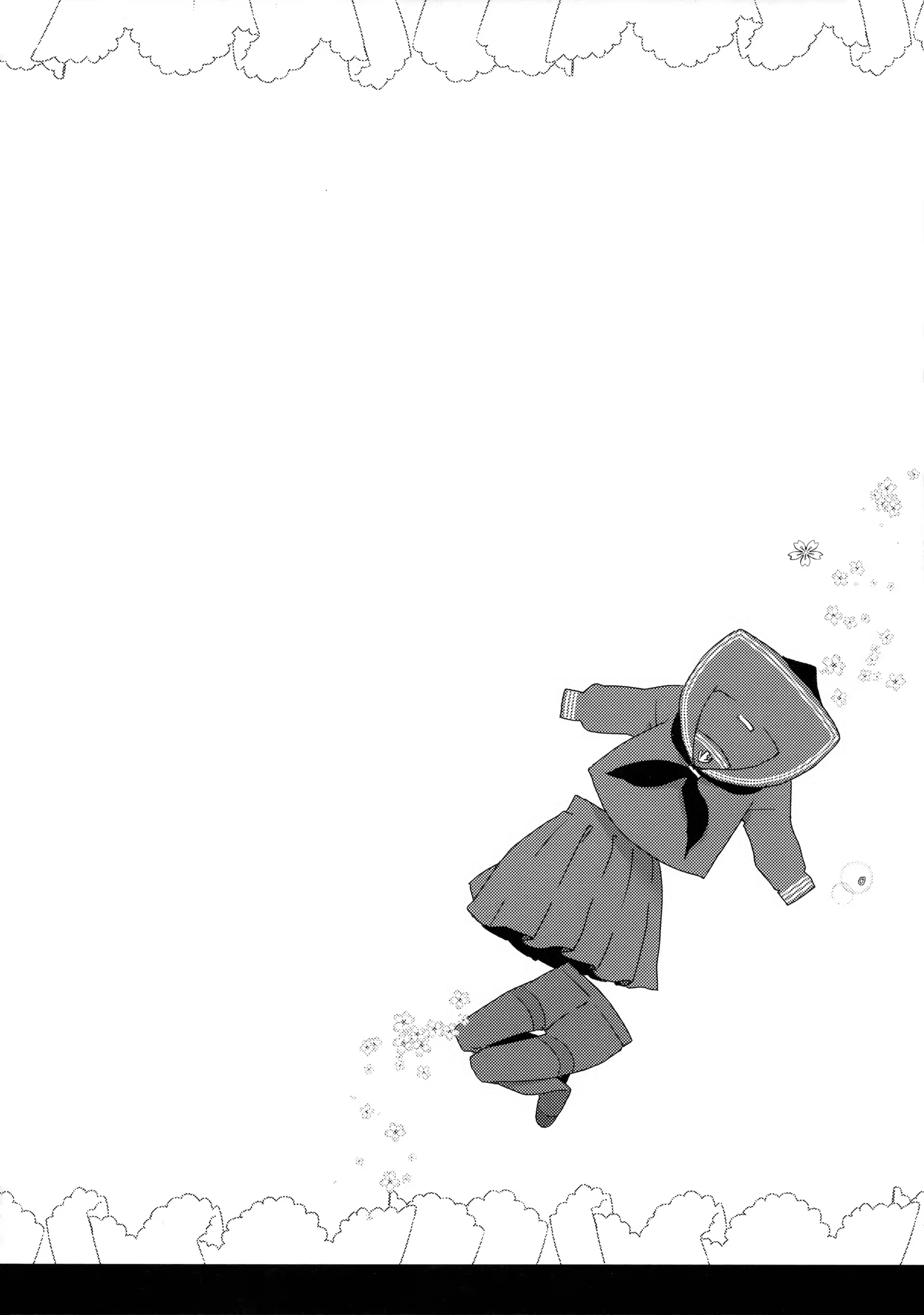 Content 896140 - 3 페이지