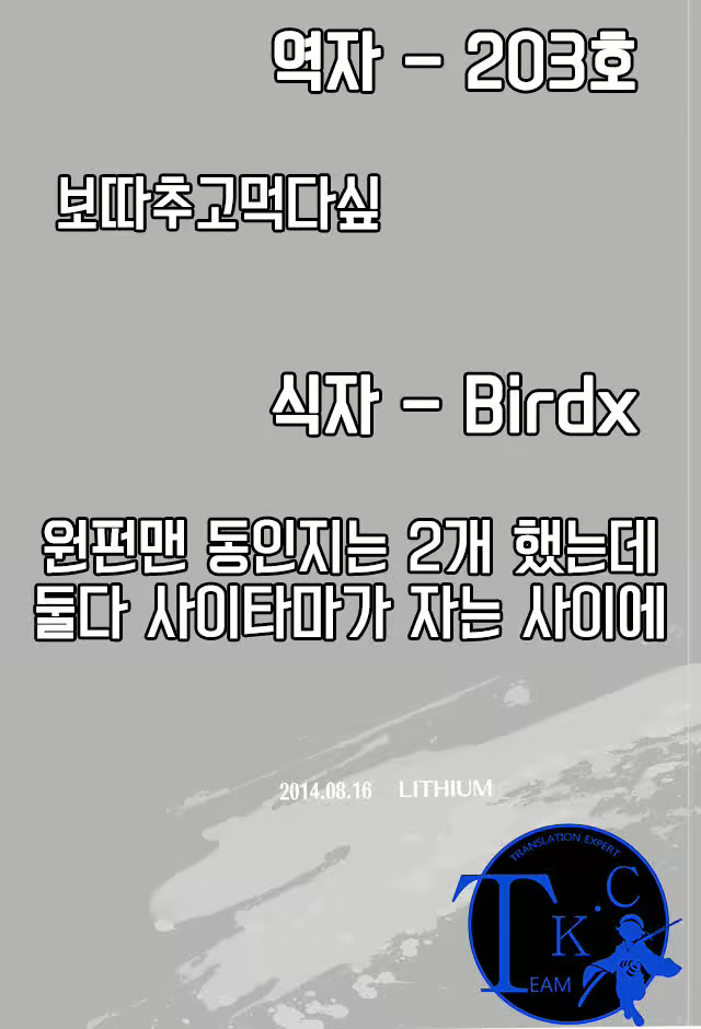 Content 896186 - 20 페이지
