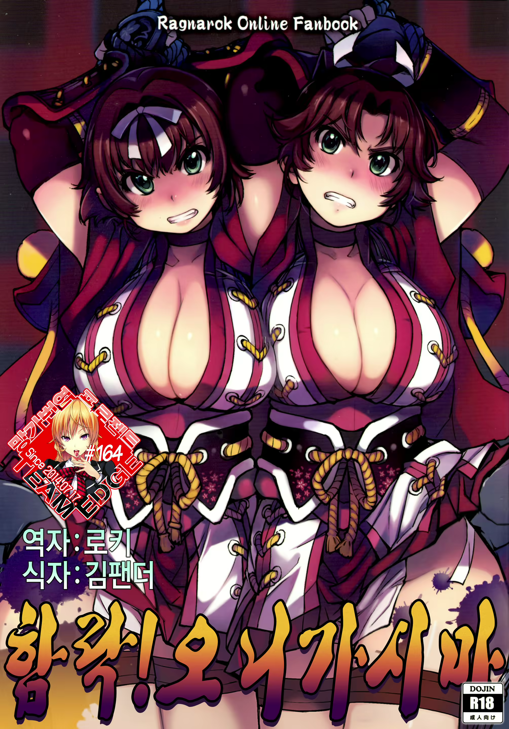 Content 89650 - 1 페이지