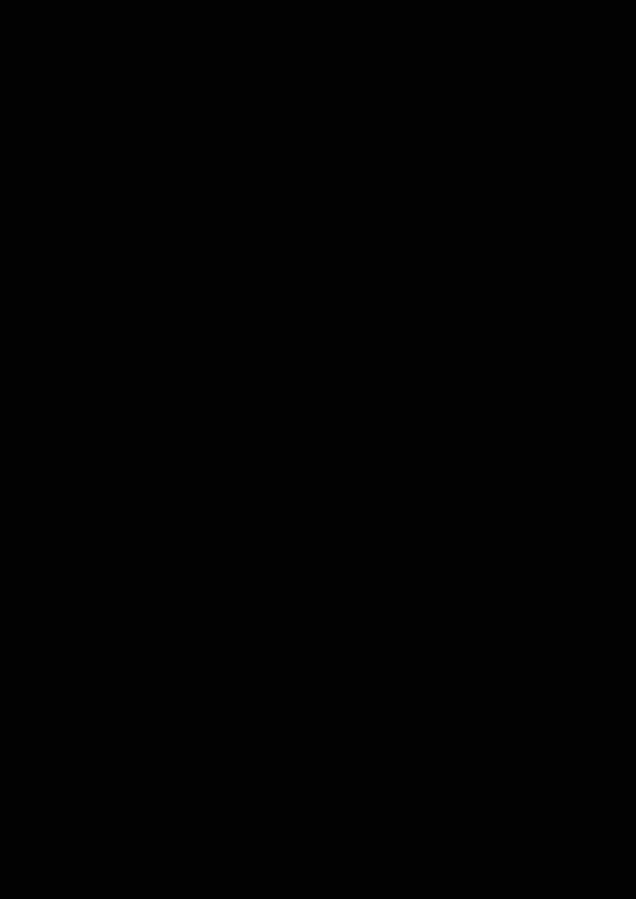 Content 896535 - 2 페이지