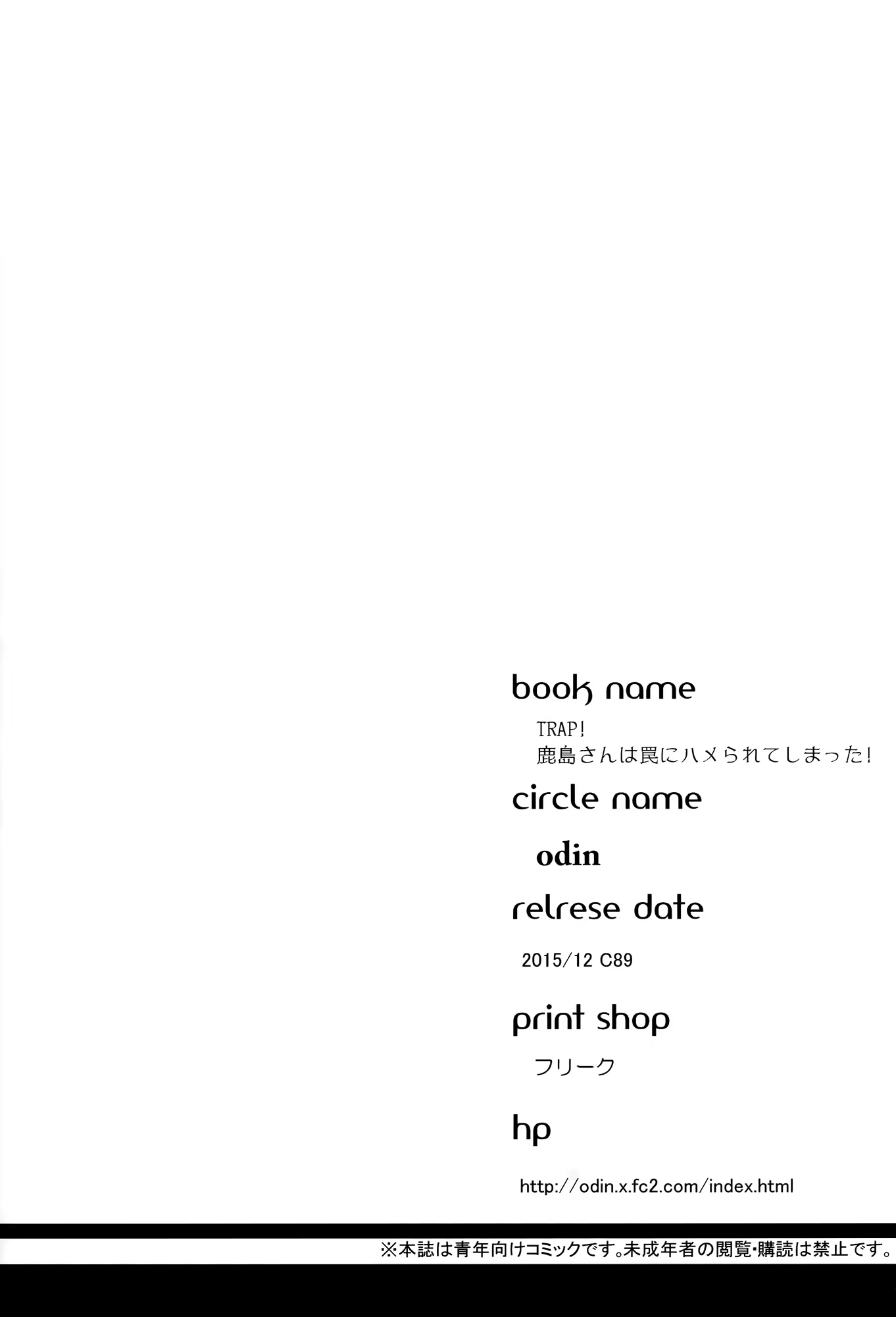 Content 896596 - 26 페이지