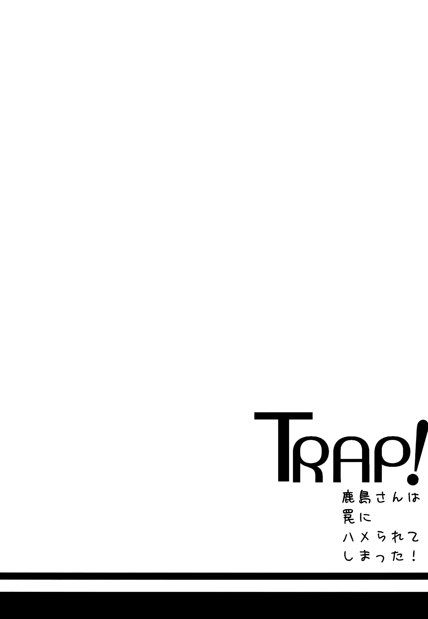 Content 896596 - 4 페이지