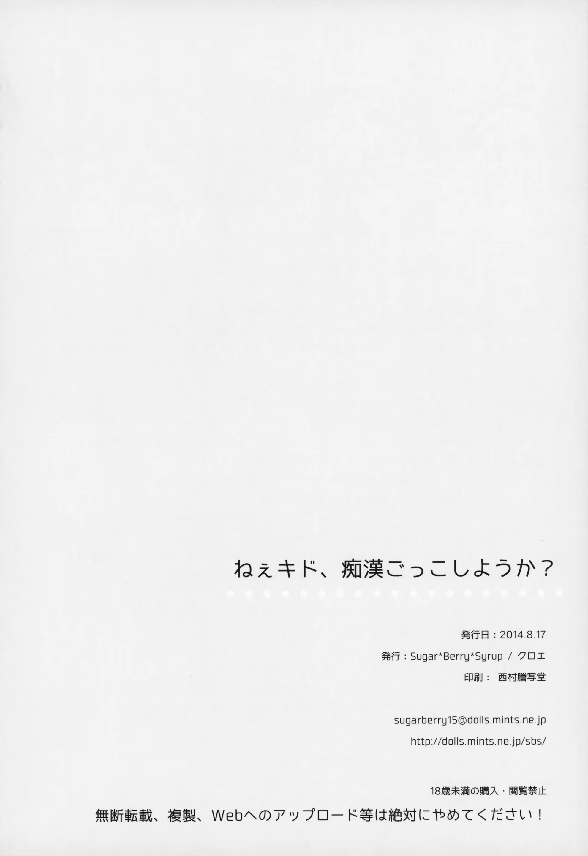 Content 896973 - 19 페이지