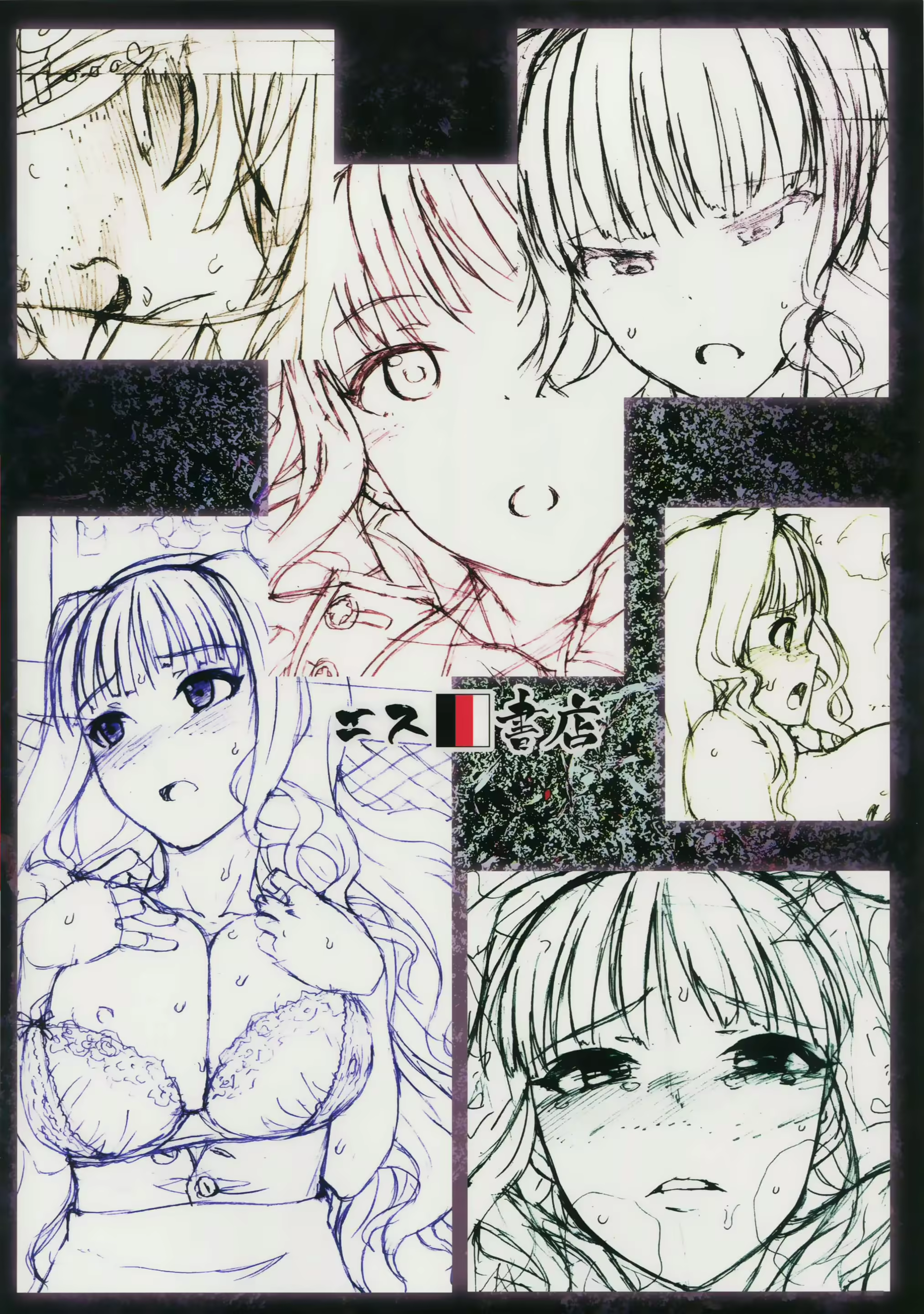 Content 897041 - 34 페이지
