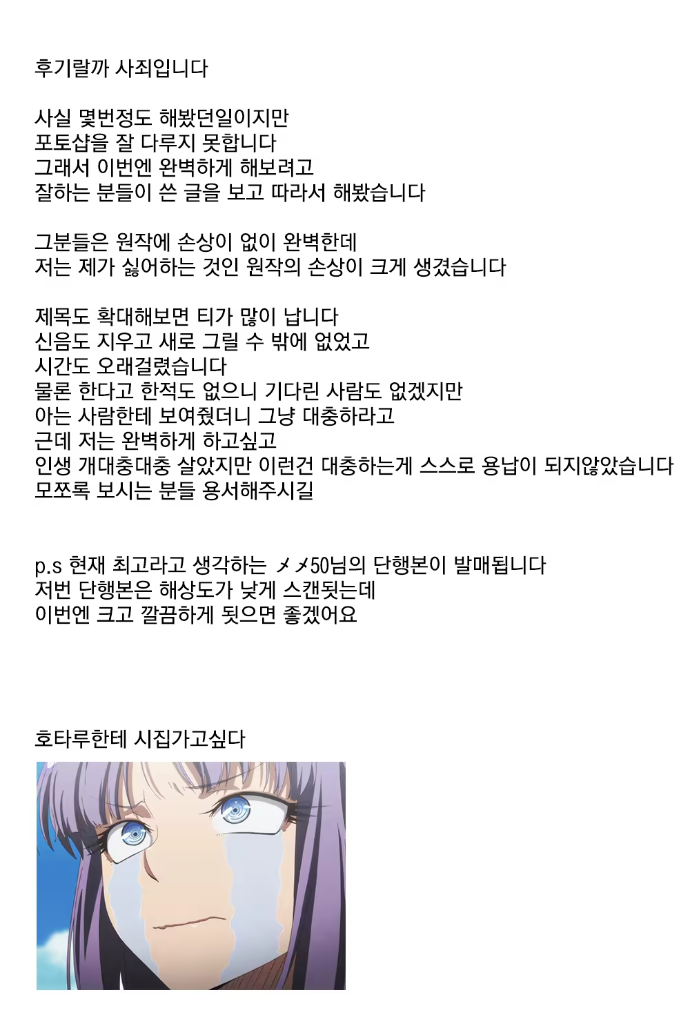 Content 897664 - 19 페이지