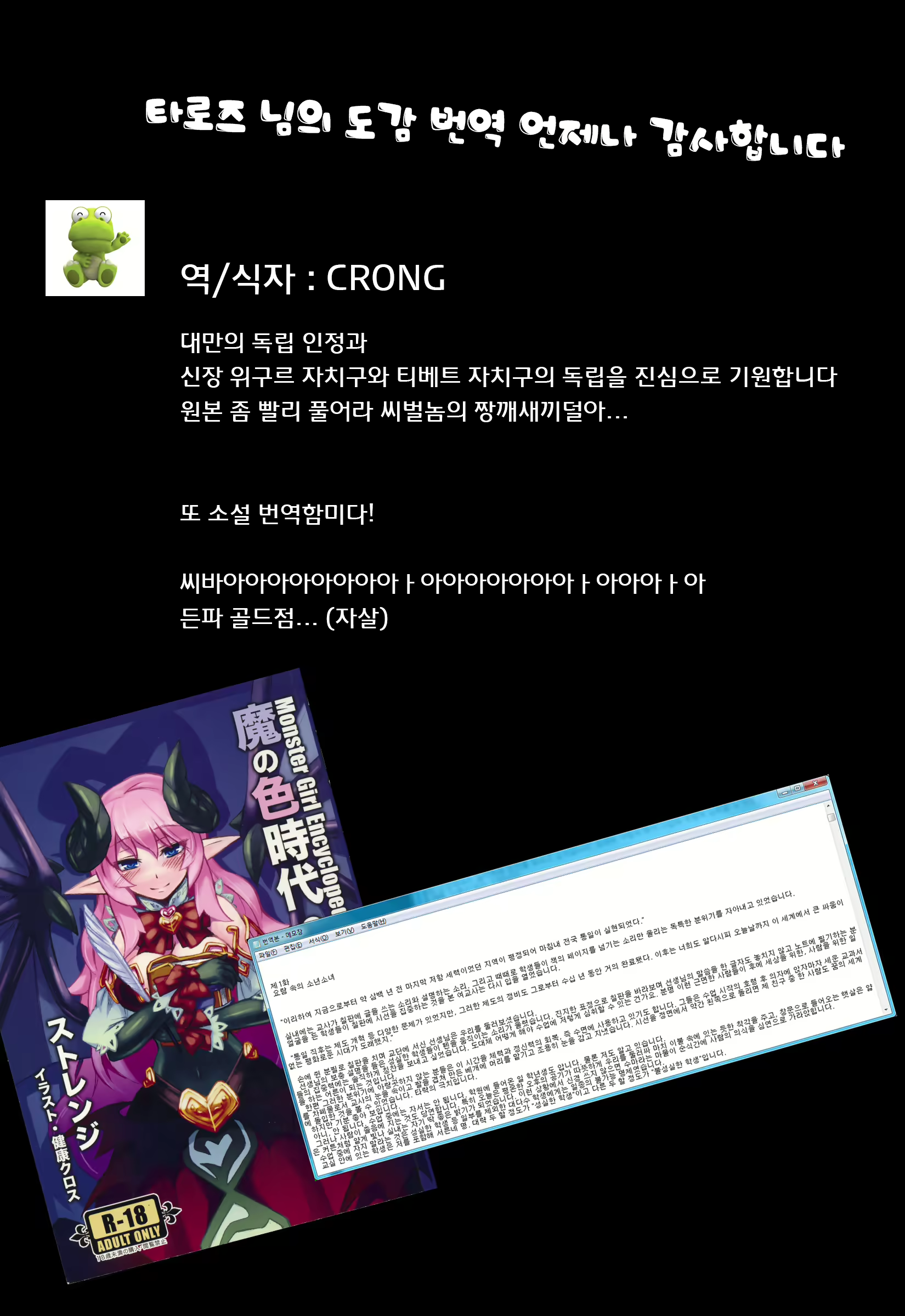 Content 897913 - 27 페이지