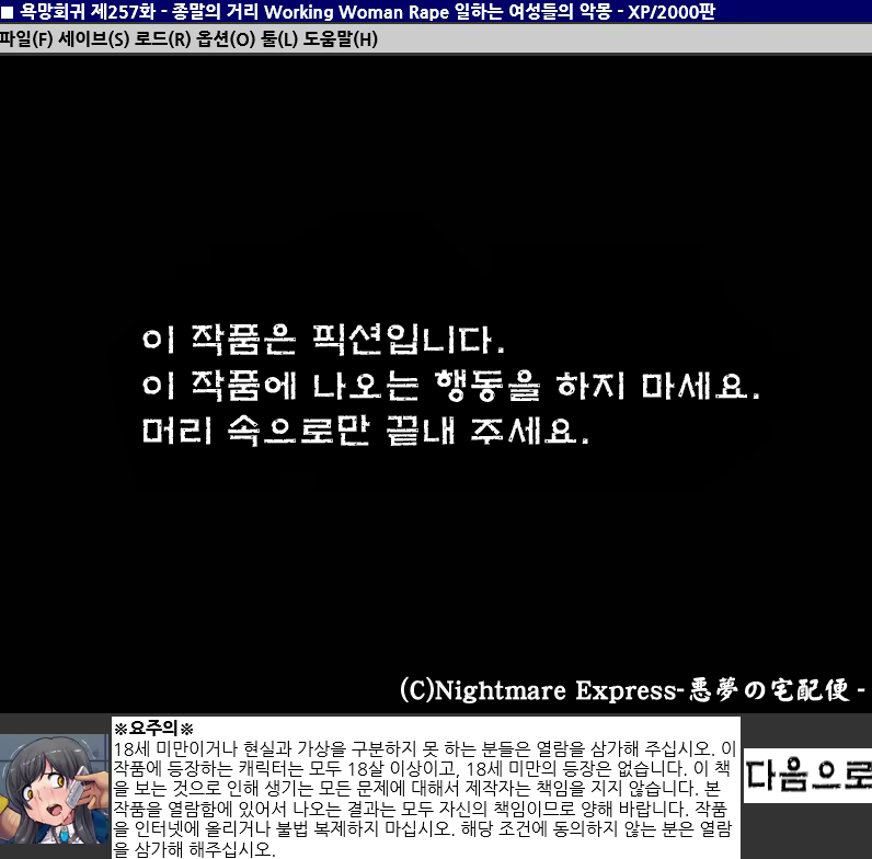 Content 897956 - 2 페이지