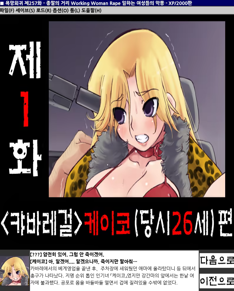 Content 897956 - 3 페이지