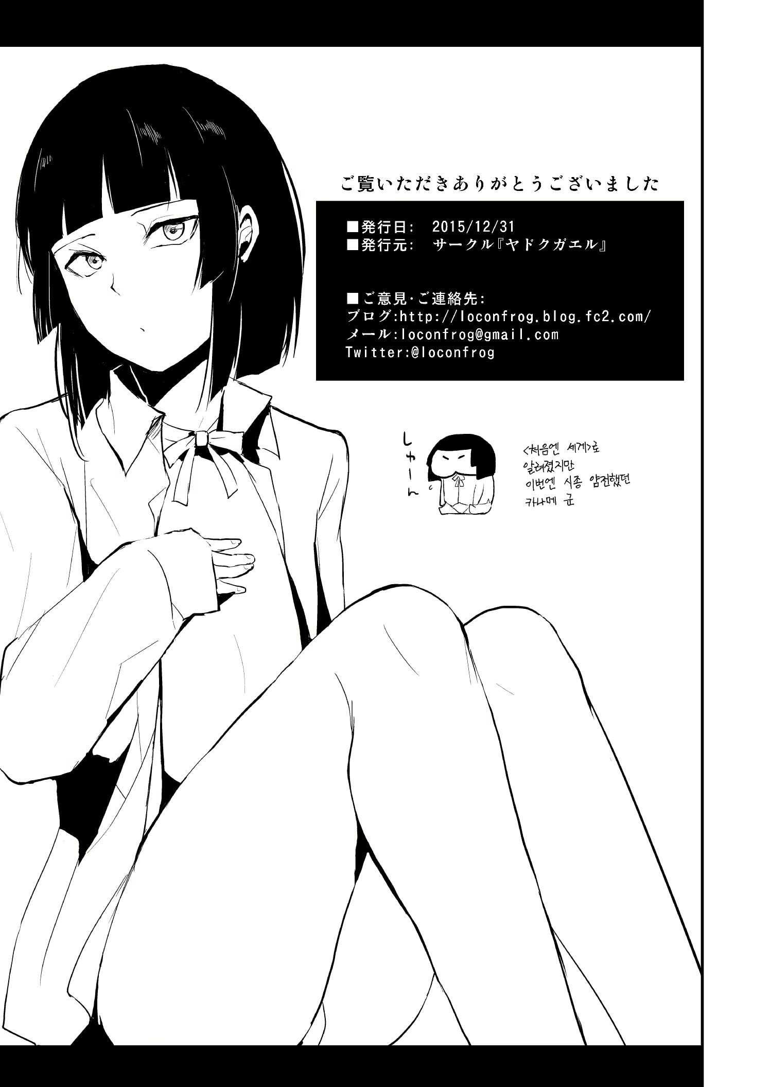 Content 898040 - 32 페이지