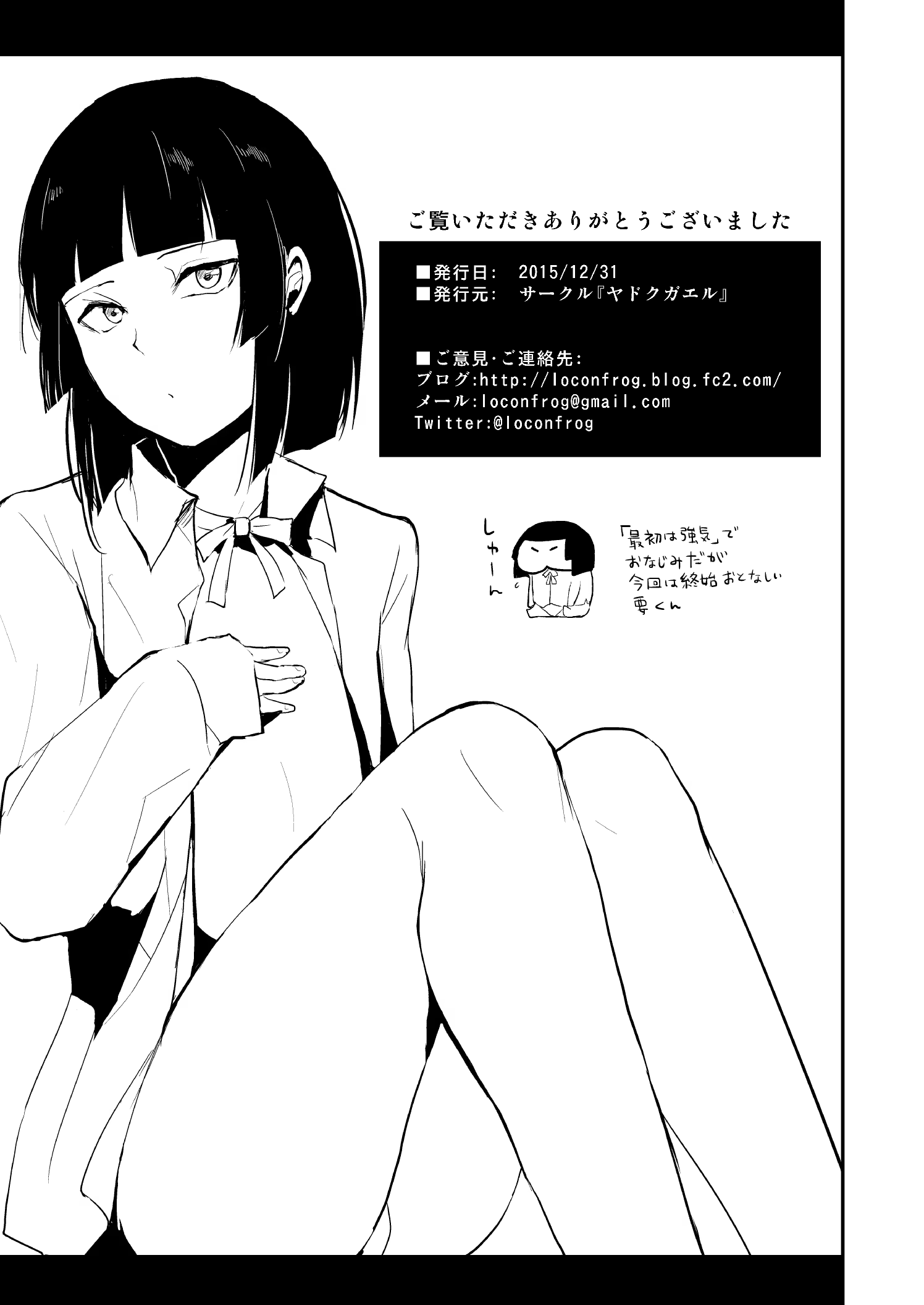 Content 898050 - 32 페이지