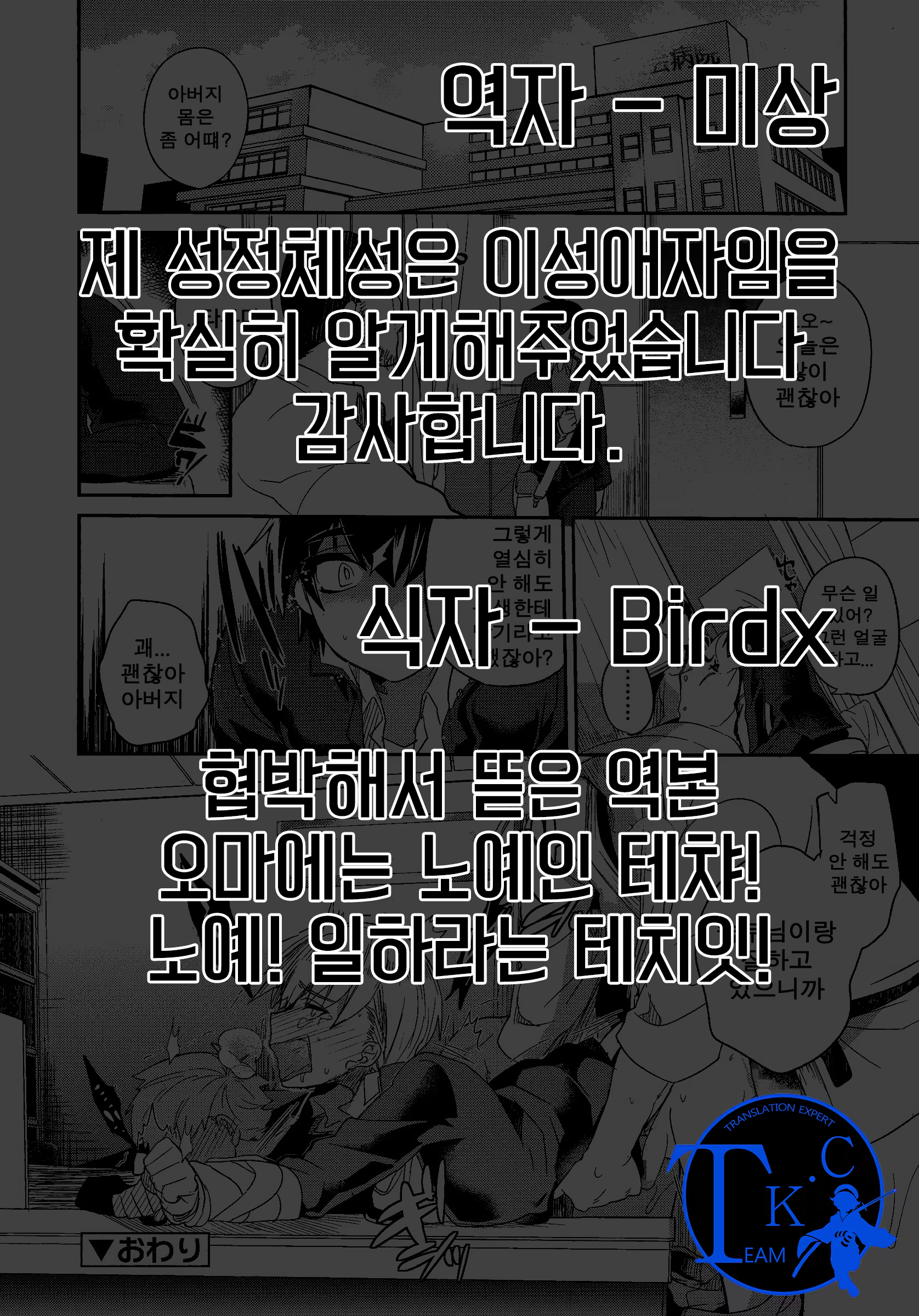 Content 898175 - 24 페이지