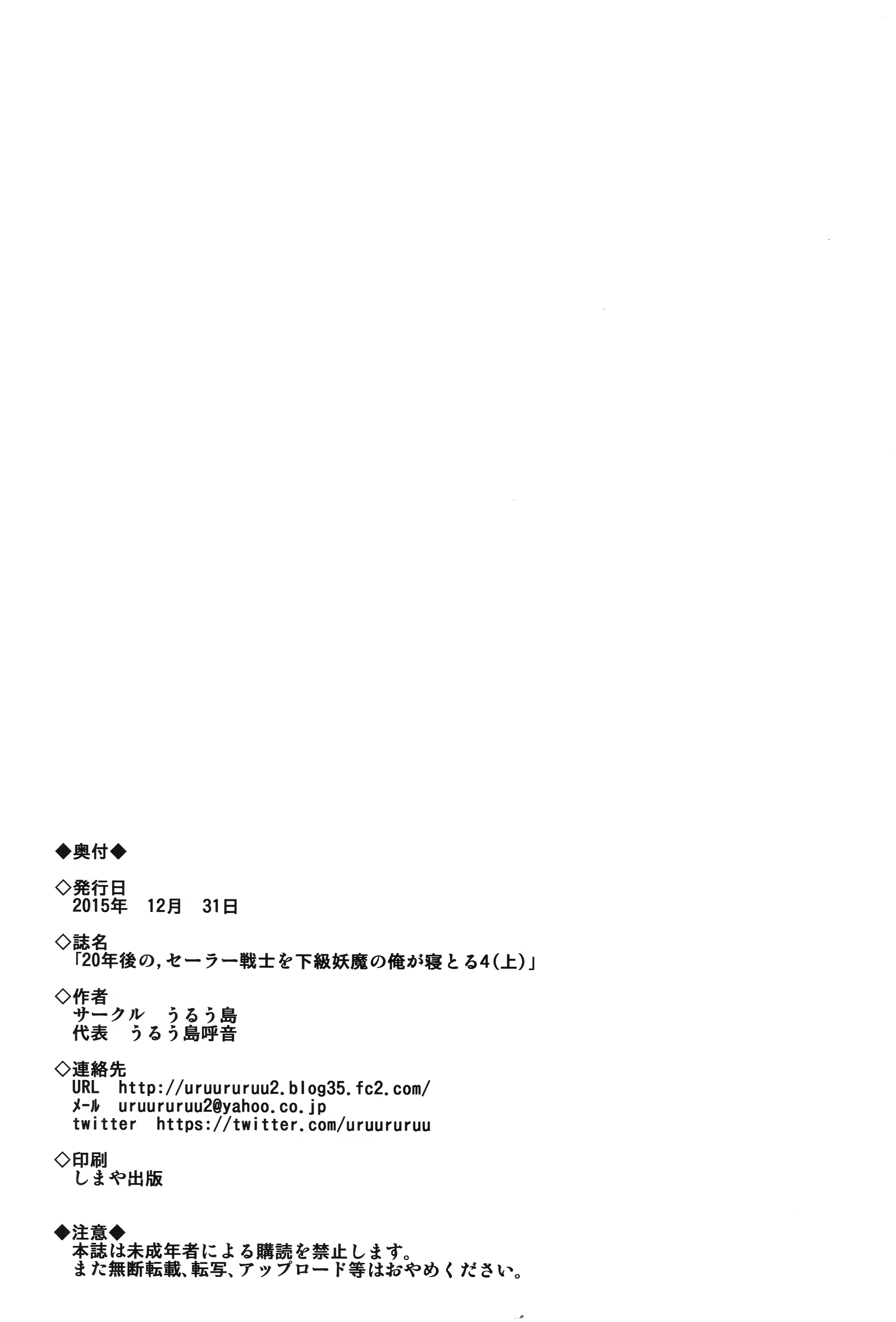 Content 898654 - 33 페이지