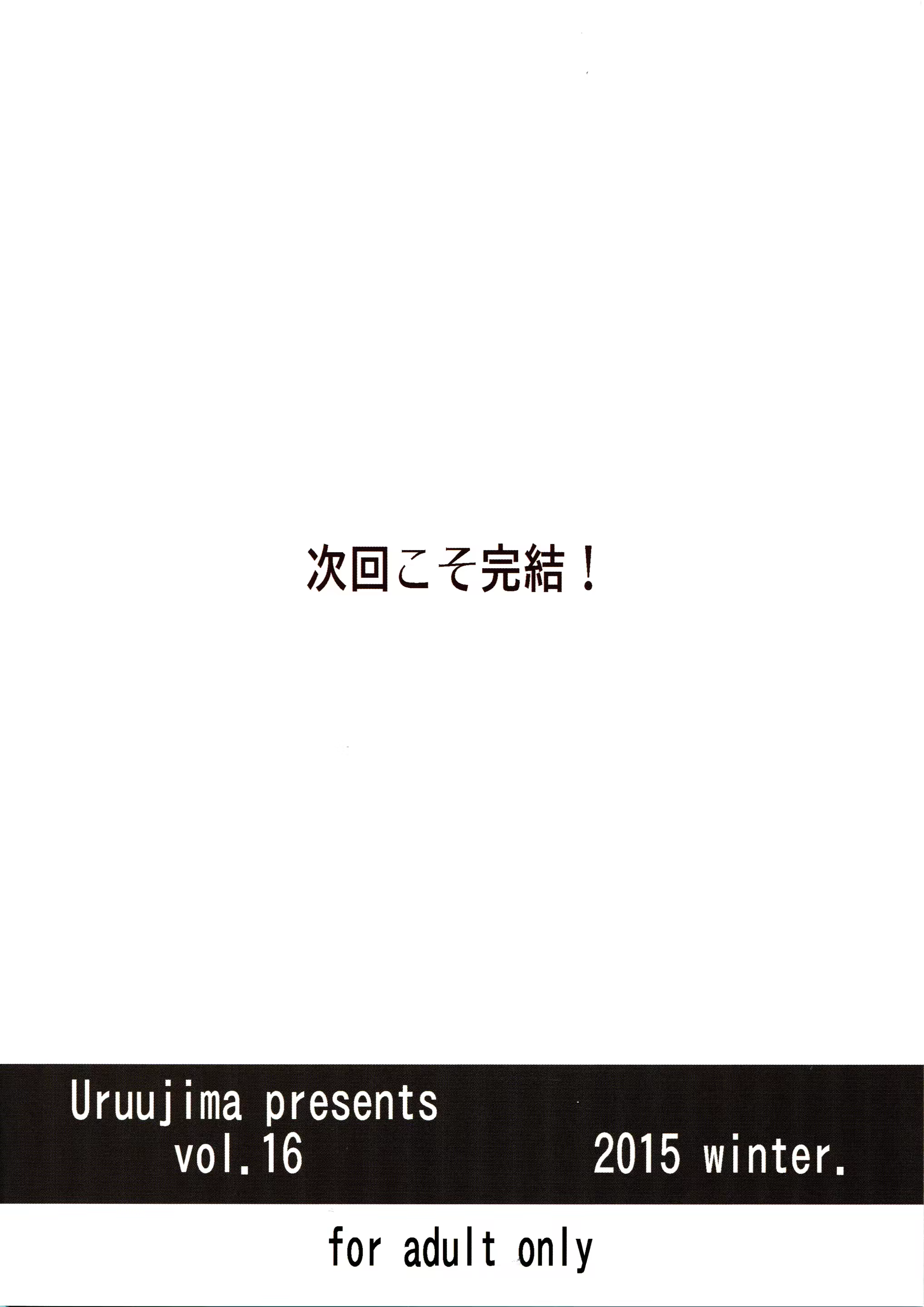 Content 898654 - 34 페이지