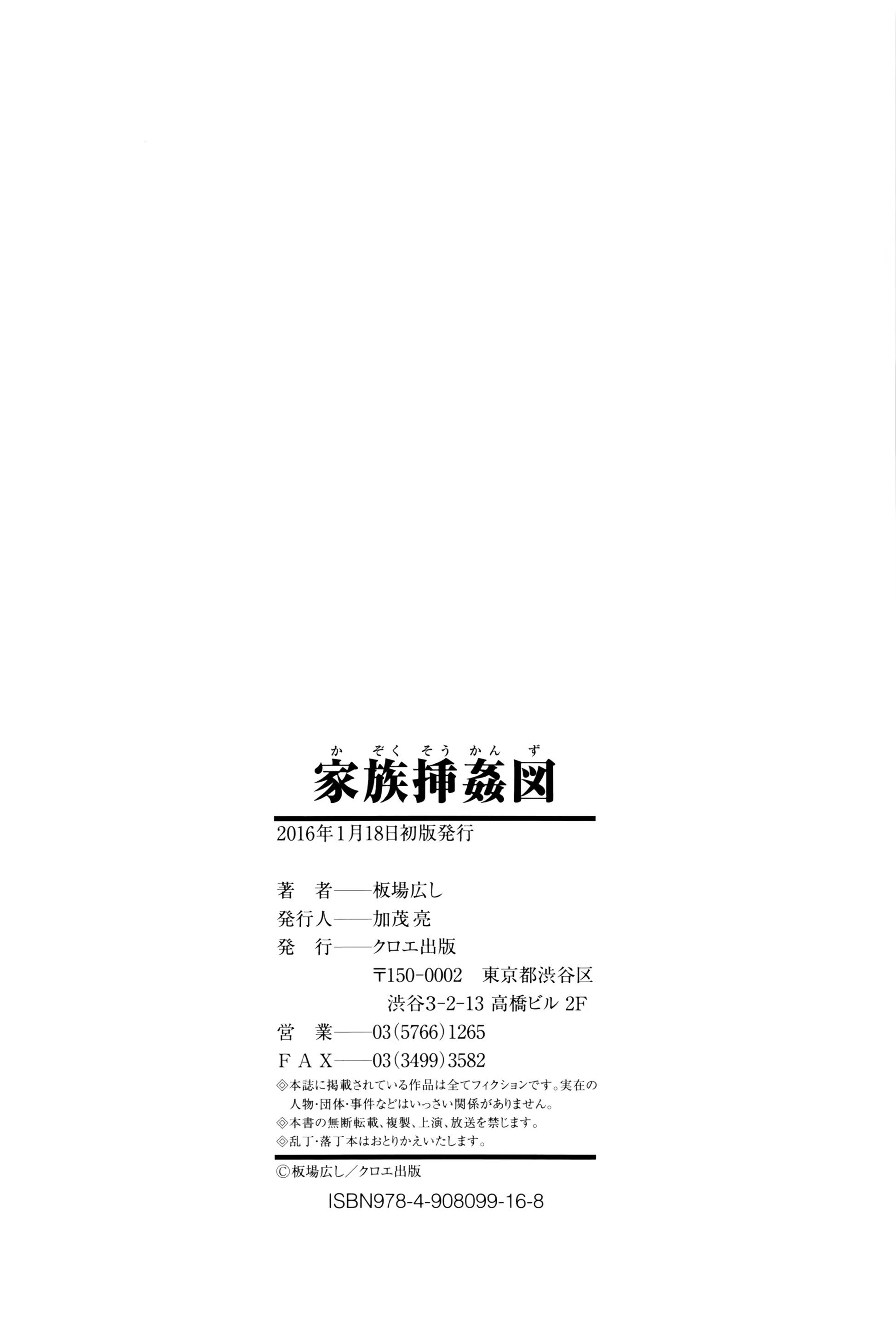 Content 899443 - 258 페이지