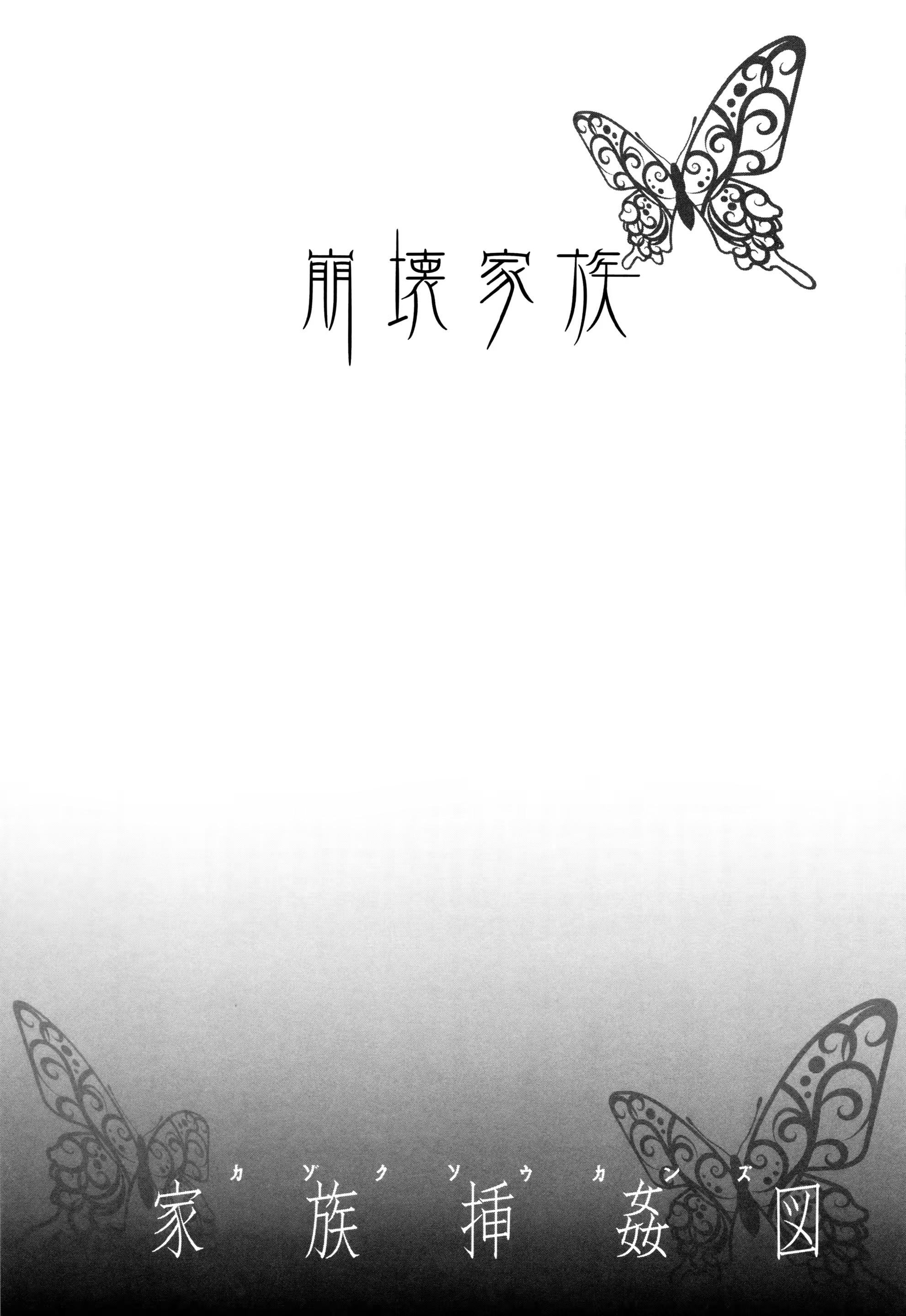 Content 899443 - 99 페이지