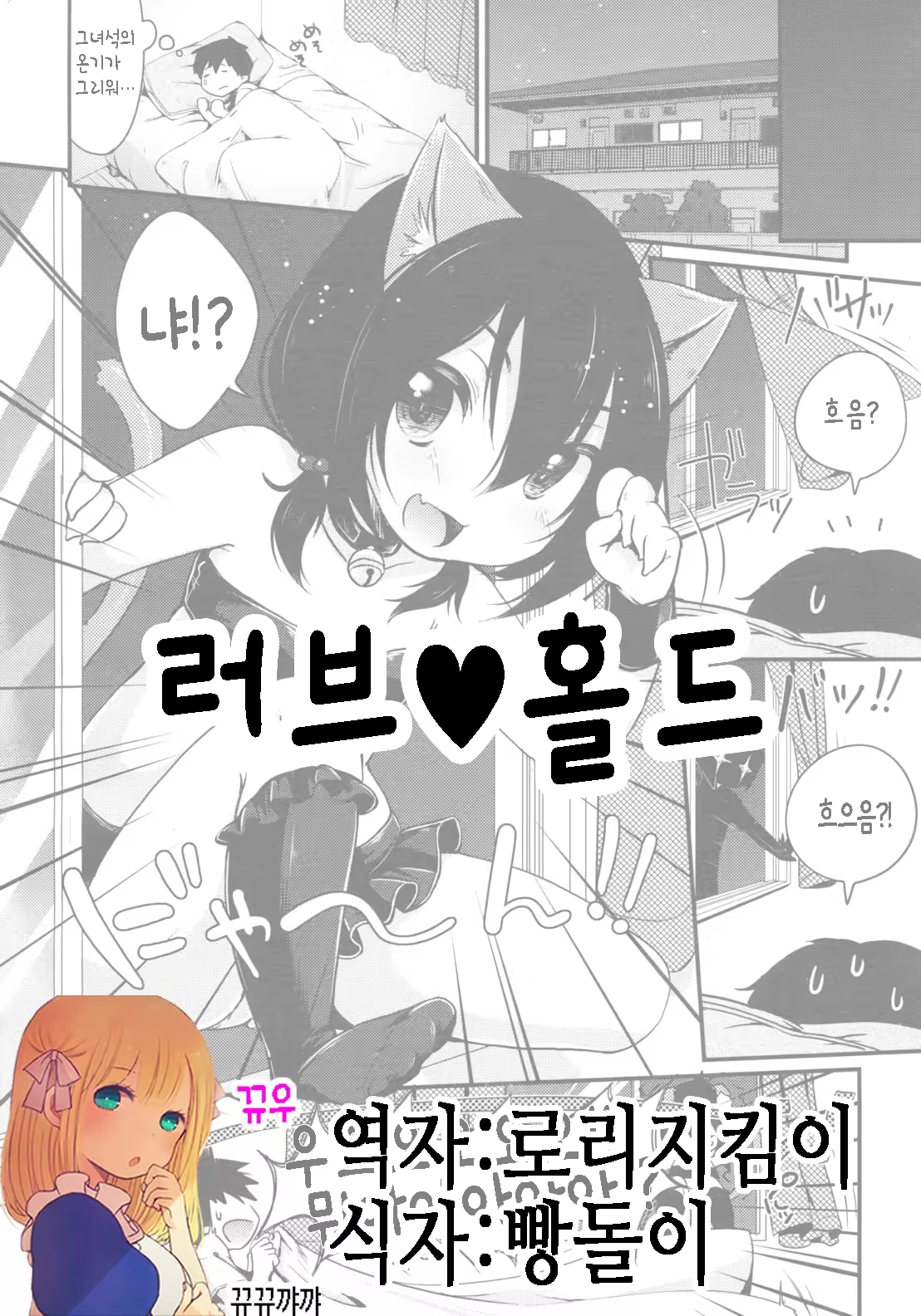 Content 899468 - 1 페이지