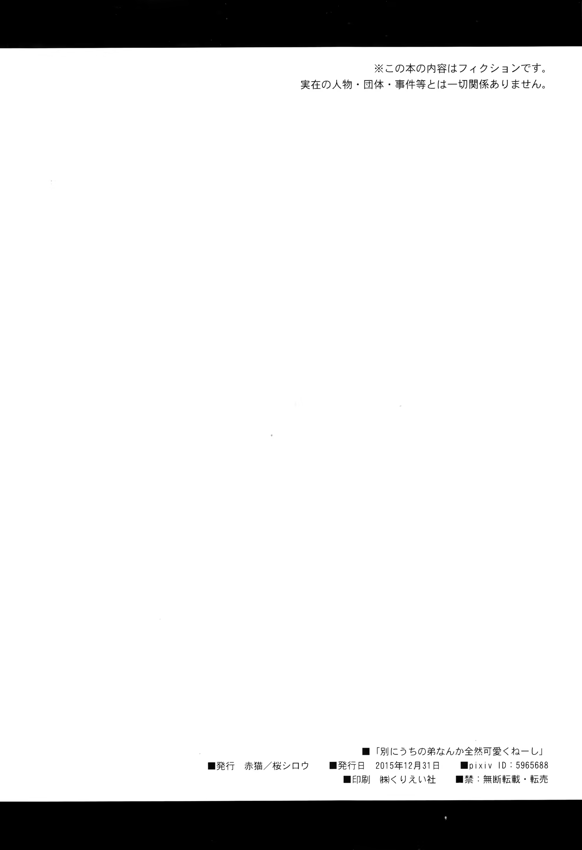 Content 899518 - 21 페이지