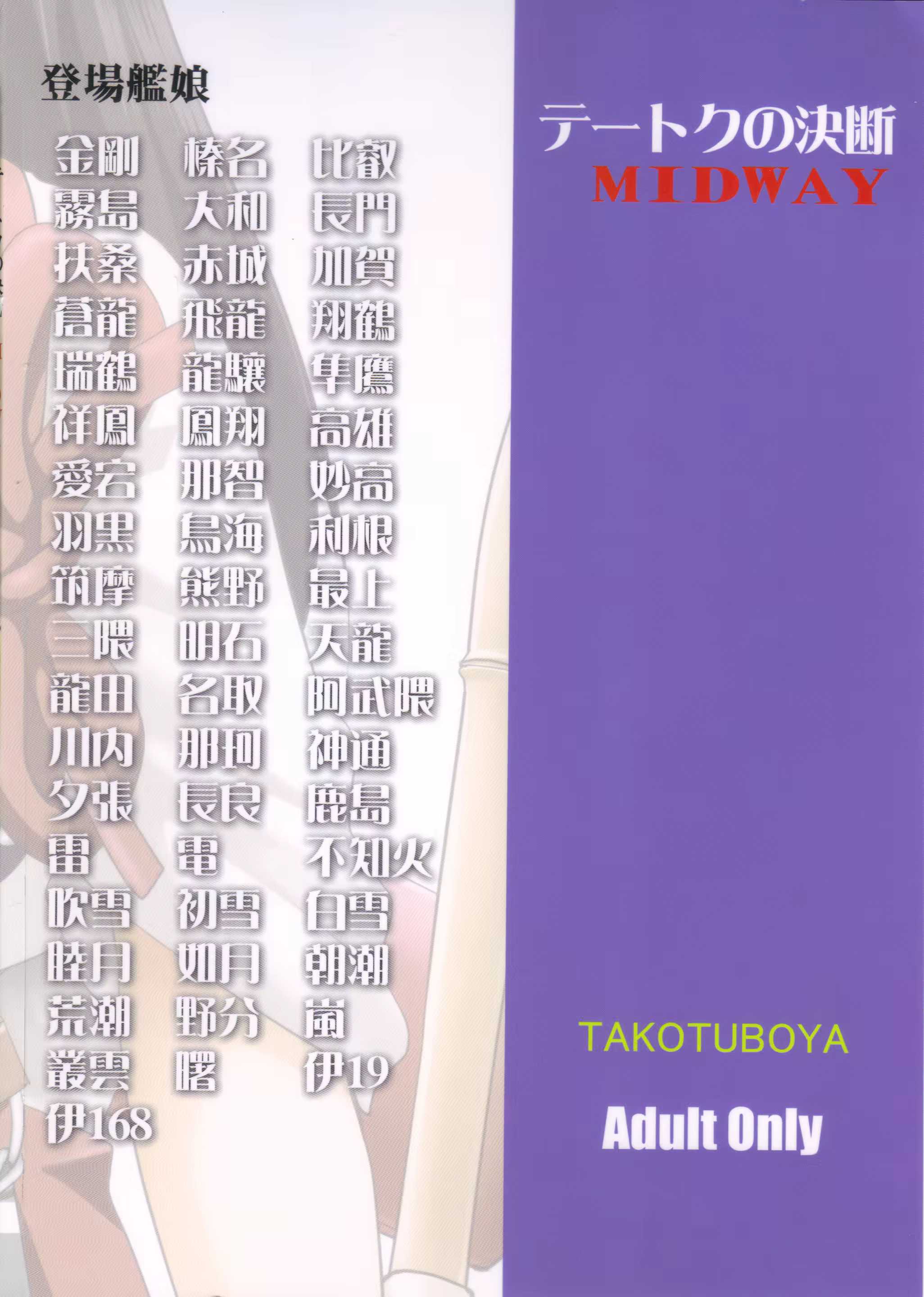 Content 899730 - 58 페이지