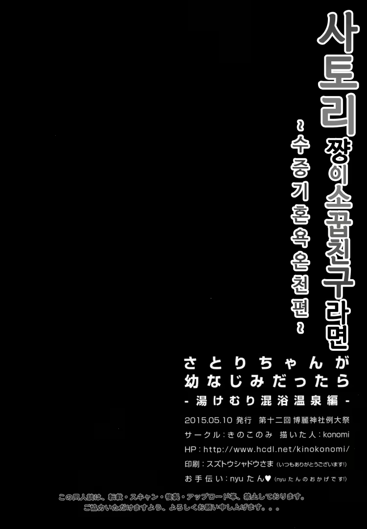Content 900080 - 18 페이지