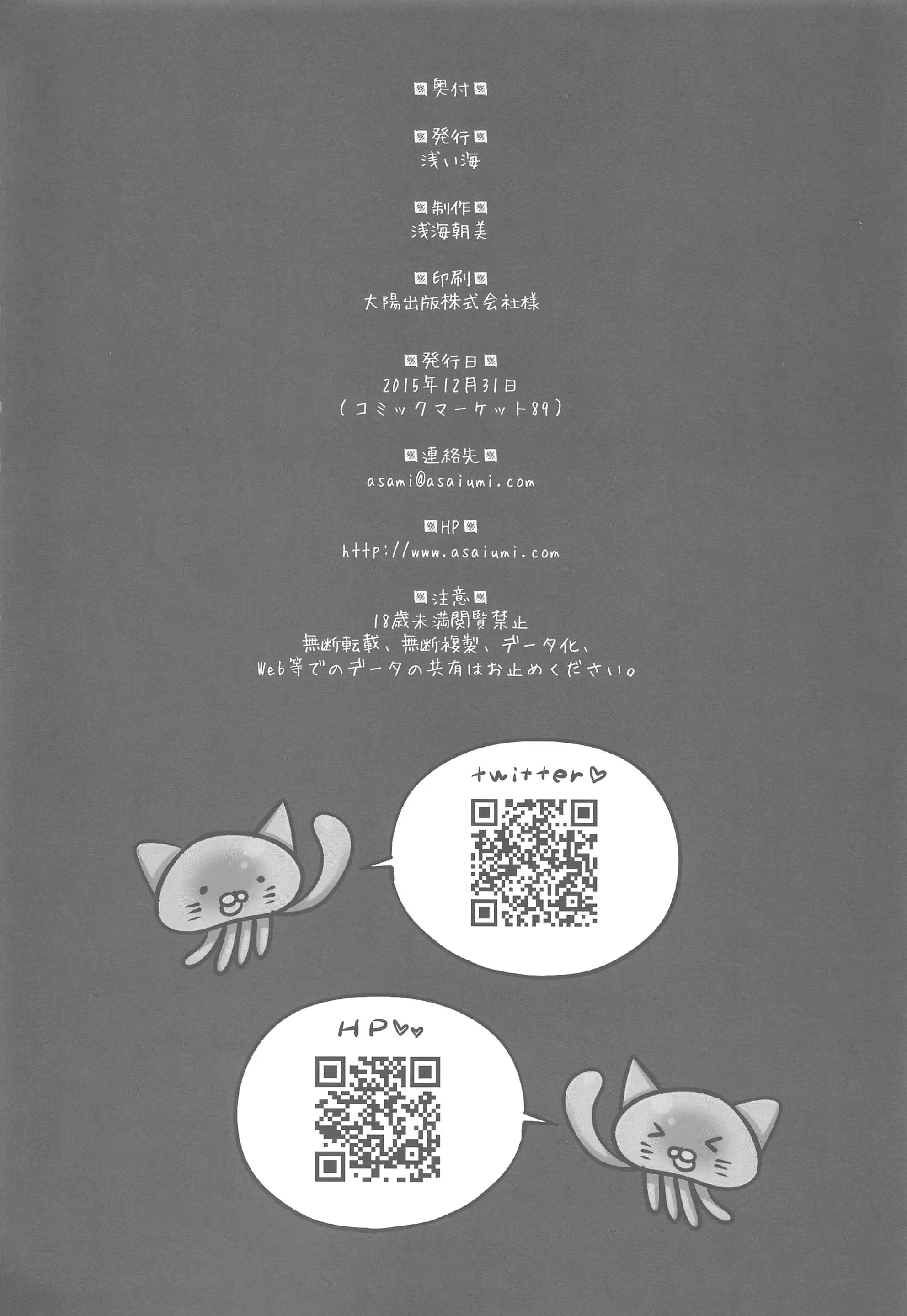 Content 900382 - 22 페이지