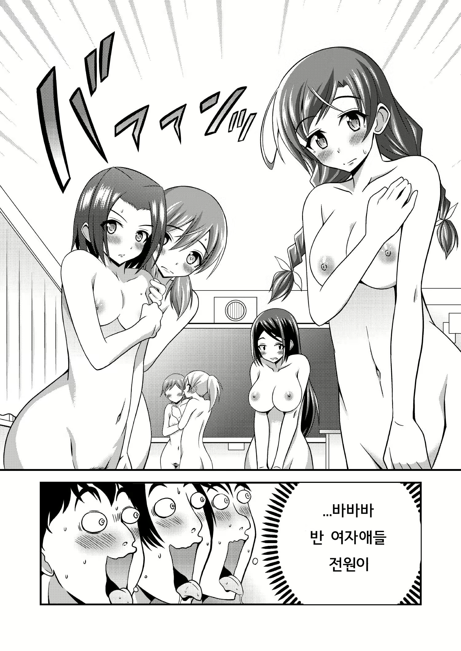 Content 901084 - 5 페이지