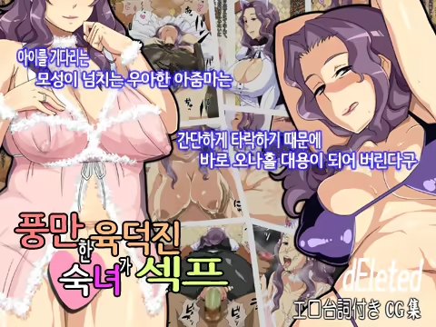 Content 901085 - 1 페이지