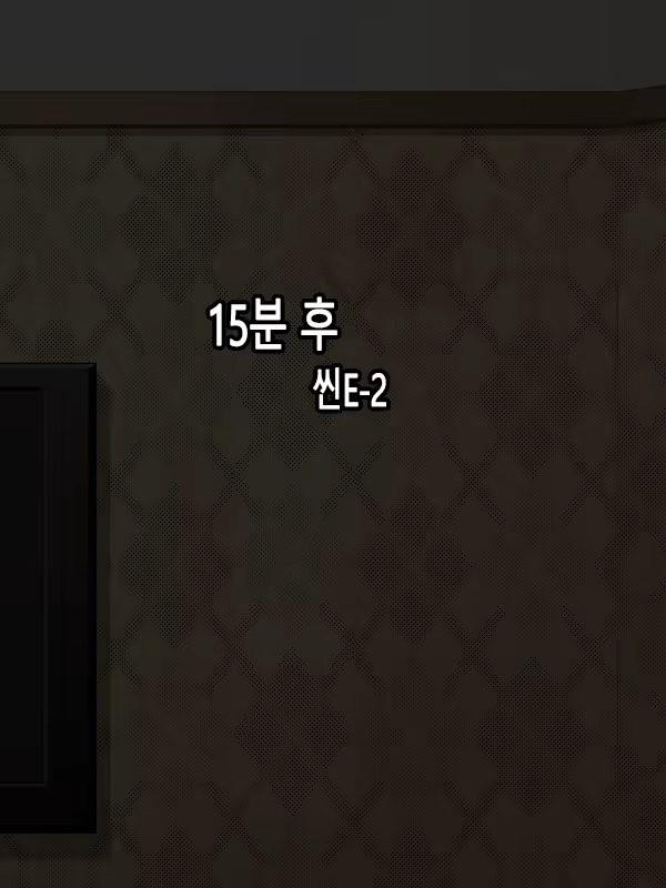 Content 901085 - 107 페이지