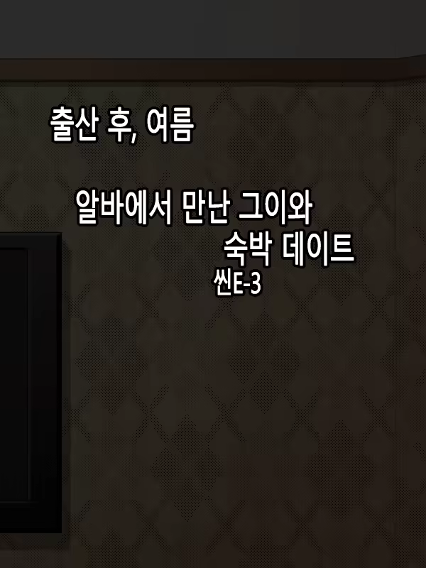 Content 901085 - 114 페이지