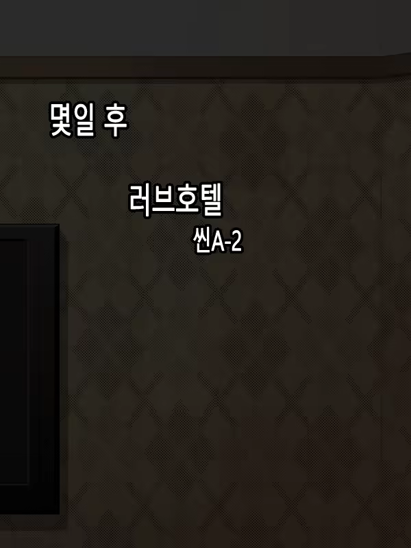 Content 901085 - 12 페이지