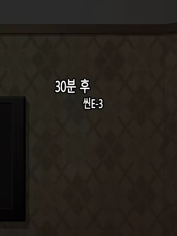 Content 901085 - 123 페이지