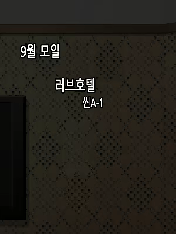 Content 901085 - 132 페이지