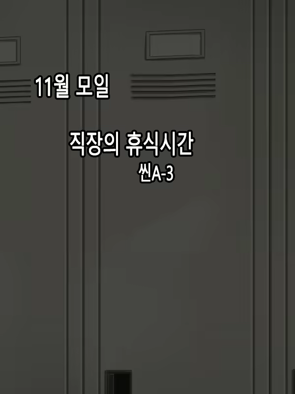 Content 901085 - 145 페이지