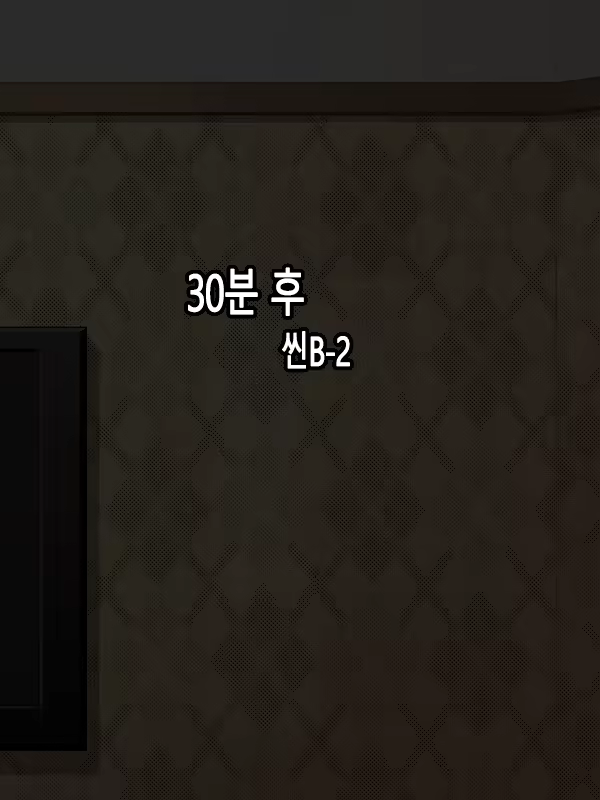 Content 901085 - 160 페이지
