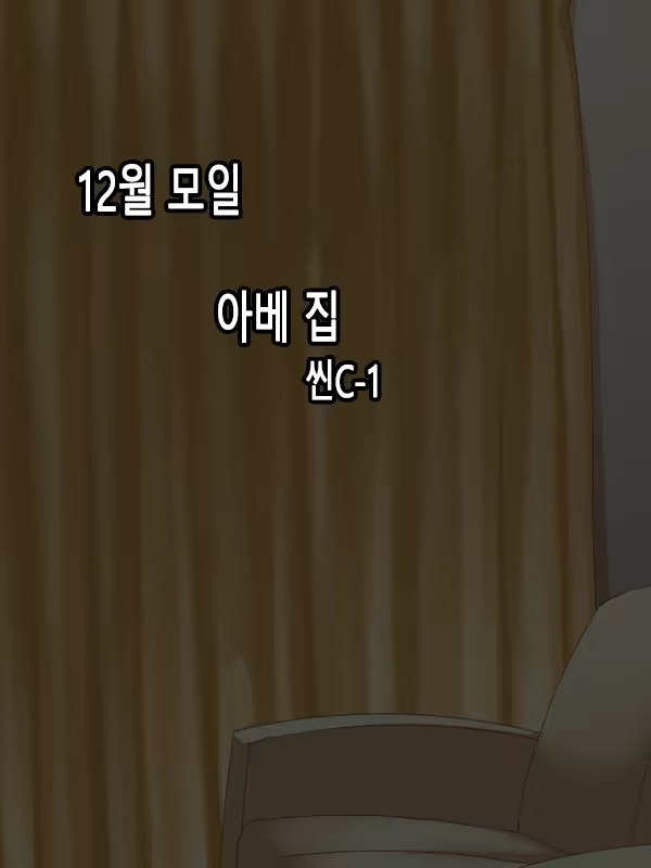 Content 901085 - 176 페이지