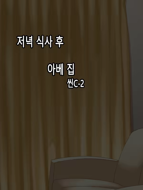 Content 901085 - 189 페이지