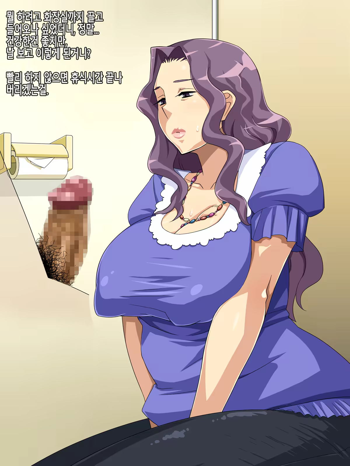 Content 901085 - 19 페이지