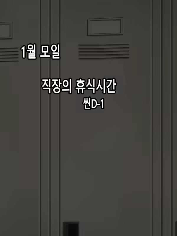 Content 901085 - 195 페이지