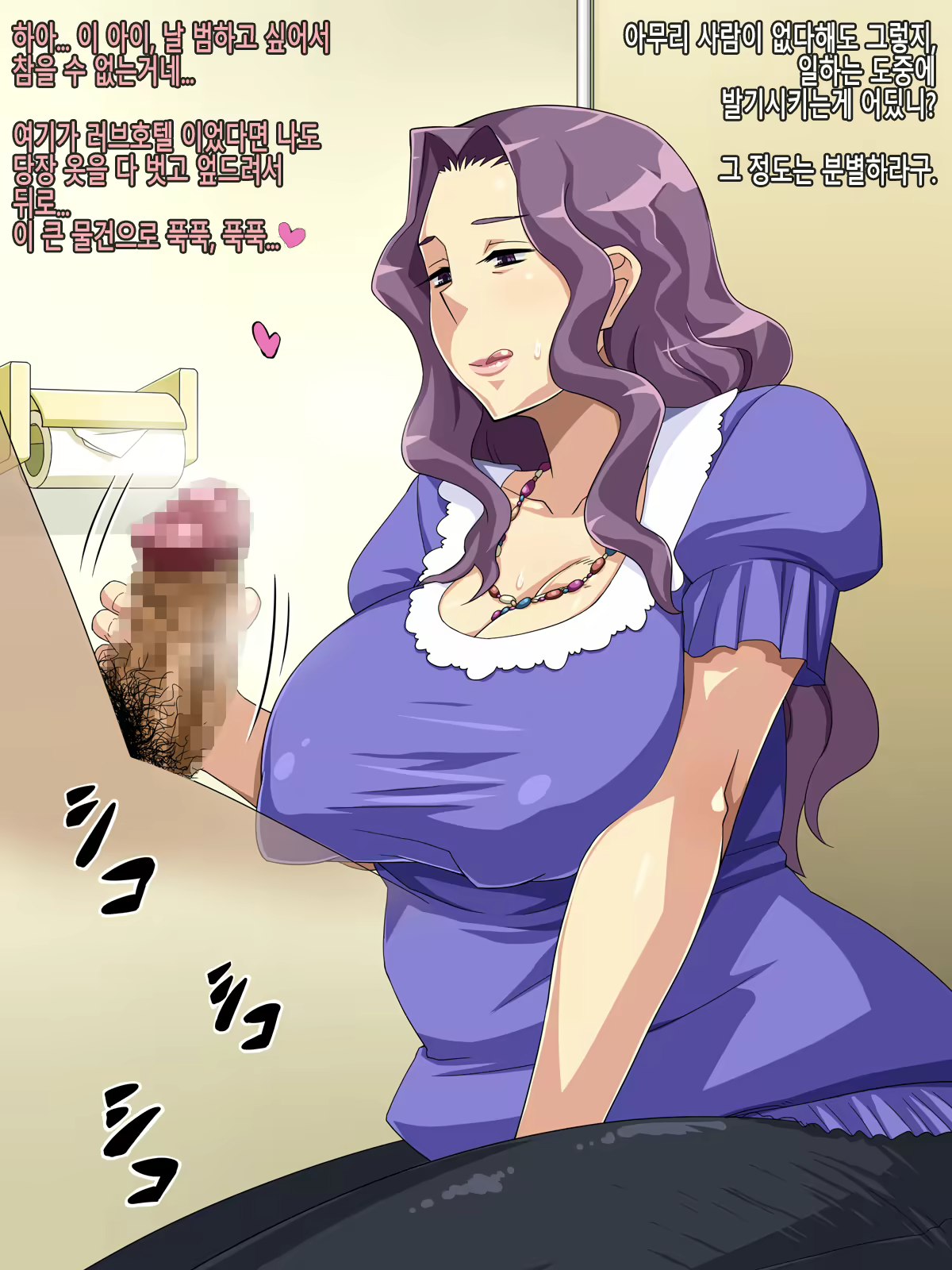 Content 901085 - 20 페이지