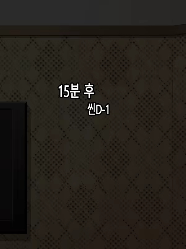 Content 901085 - 201 페이지