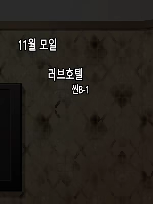 Content 901085 - 22 페이지