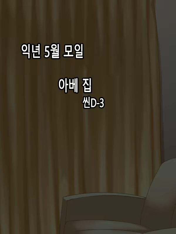 Content 901085 - 221 페이지