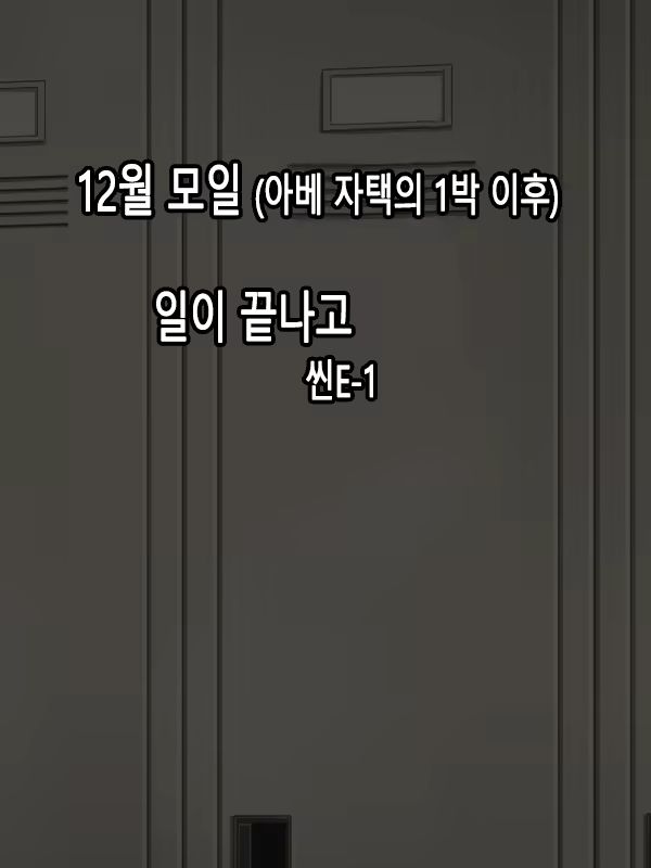 Content 901085 - 225 페이지