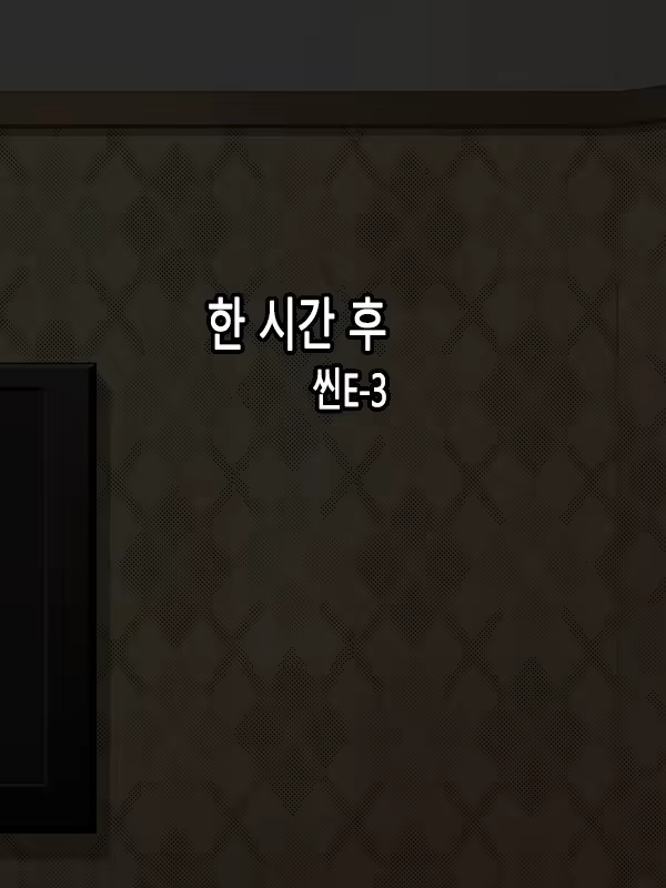Content 901085 - 244 페이지