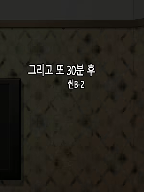 Content 901085 - 34 페이지