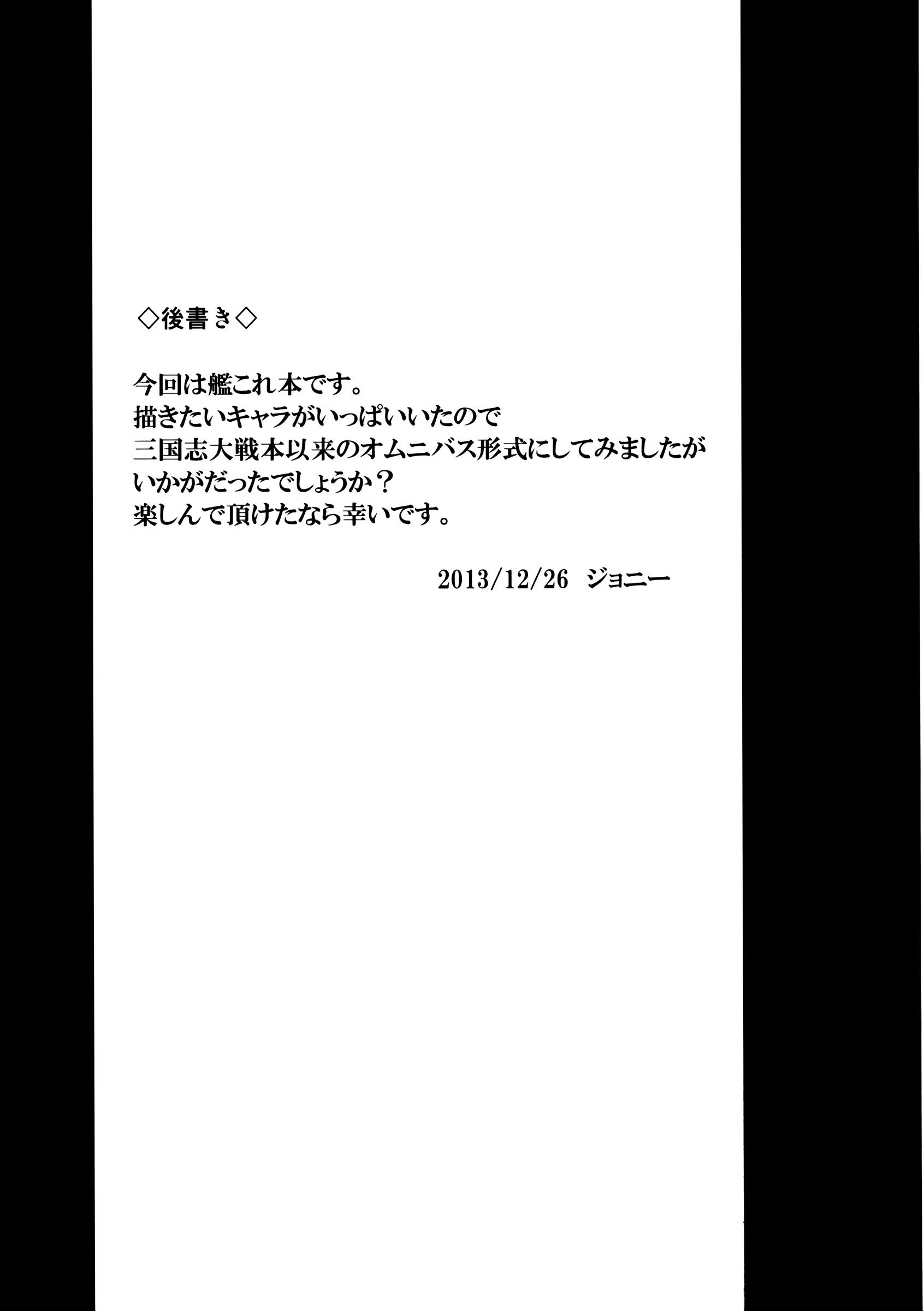 Content 901091 - 25 페이지
